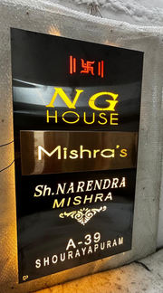 3D S.S 20 X 36 INCH TITANIUM BLACK MATTE ( MISHRA )20X40, 20X44