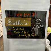 3D S.S 28 X 28 INCH TITANIUM BLACK MIRROR ( SETHI )24 X 24, 20X20