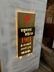 3D S.S 16 X 28 INCH GOLDEN MATTE ( SHKUNTALA HEIGHTS ) 16X32, 16X36, 16X40, 16X44