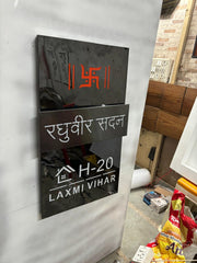 3D S.S 16 X 28 INCH TITANIUM BLACK MIRROR ( RAGHUVEER SADAN ) 16X24,16X32, 16X36,16X44