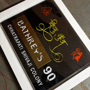 3D S.S 20 X 28 INCH TITANIUM BLACK MIRROR ( AGGARWAL'S )20x24, 20x32, 20x36