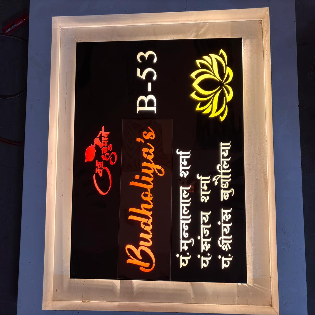 3D S.S 20 X 28 INCH TITANIUM BLACK MIRROR ( AGGARWAL'S )20x24, 20x32, 20x36